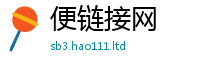 2025新门正版免费资本向777888精准管家婆四肖
